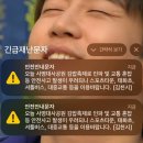 김밥천국 김천 김밥없는 김밥축제 이용꿀팁알려드려요