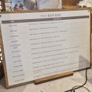 지에스25서울역점 | 찹쌀떡 디저트 맛집 ‘한정선’ 서울역점 :)두바이 찹쌀떡 가격·위치·웨이팅 내돈내산 후기