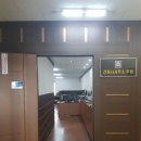 세무서사거리 이미지