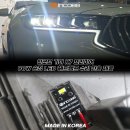 📢 인코브 기아 K7 프리미어 90W 순정 LED 헤드램프 수리 전용 제품 ❗❗ 이미지