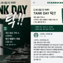 탁 - 의신면 | 탁
