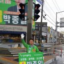 익산공용버스터미널 이미지