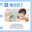 오산비뇨기과 네이버블로그