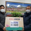 대승산업 이미지