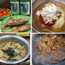 원산마을(술인방) | [부산 동래온천마을 맛집거리] 소문난 산곰장어·온천포장센터·진우동집까지 로컬먹거리 총정리