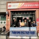 시흥정왕동우체국 이미지