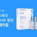 와이에스솔루션 이미지