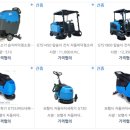 (주)영신식품 이미지