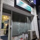 공주PC | 청주 파티룸 복대동 쁘띠마리아쥬 드레스와 화려한 생일파티