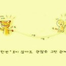 리치 캐슬 이미지