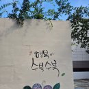 카페헤네시 네이버블로그