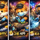 더 샵 크리닝 이미지