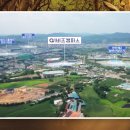 대림시공산업 이미지
