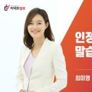 인에이블커뮤니케이션즈