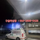 위례서울닥터스요양병원 이미지