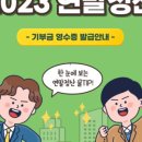 윈윈스토어 이미지