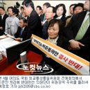유에스트레이드 이미지