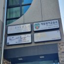 유에스(US)뷰티 이미지