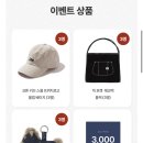 행운복권 이미지