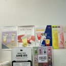 매머드익스프레스서초 이미지