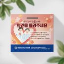 나날디자인 이미지