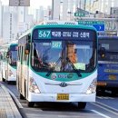 문산제일고앞사거리 이미지