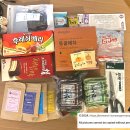 여름에 한국에서 사오는 주방 꿀템 요리 꿀템 등 | 국산 대추 고르는 법 | 한국과 독일사이