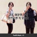 송도 폴로랄프로렌 아울렛 후기, 폴로 린넨셔츠 할인가격