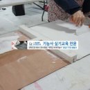 한국중앙건축학원 이미지