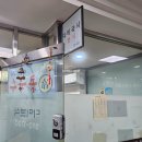 다미국시