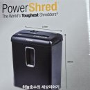 강남대로 163 이미지