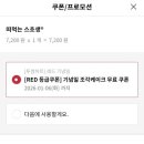 윤호온누리약국 이미지