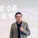 중앙자동차정비센터 이미지
