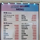 수원-1423 | 수원인계동파티룸 연인노래타운파티룸 재밌게 논 후기