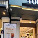 뚜레쥬르 카페노원역점