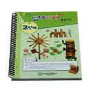 영아상사