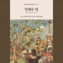 평화문화사 이미지