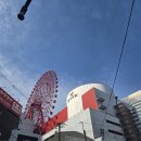 안녕_도깨비 | 일본 이심 무제한 오사카 esim 추천 통화가능 로밍도깨비 솔직 후기