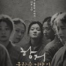 딩굴댕굴 이미지