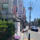 판타스틱 코인노래연습장 용인신갈점 이미지