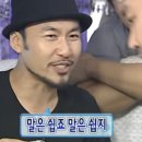 호로록 이미지