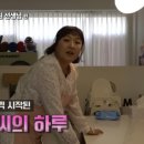 제니유치원 네이버블로그