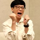 하니온 허브 이미지