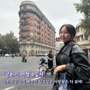 남이치안센타 | 상하이 여행 4일차 : 동방명주, 우캉멘션 갔다가 주가각 까지! (주가각 맥도날드, 헌지우이치엔 대기 걸기)