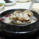 우신생고기