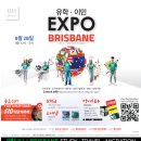 유앤아이글로벌 이미지