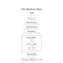 레어하우스(Rare House) 이미지
