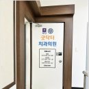 라미끄 이미지