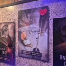 제트방탈출카페 이미지