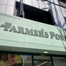 왕십리김밥 | 📍왕십리 맛집 추천 🥗 파머스포케 후기 (키토김밥+곤약메밀 세트, 불고기 포케)